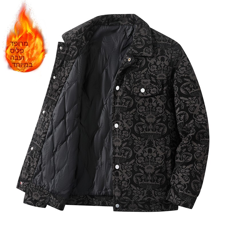 Corduroy Jacket Men - 厚みのある綿コーデュロイジャケット男性用襟付きルーズフィットファッションアーバンスタイル冬暖かい長袖ショートコート