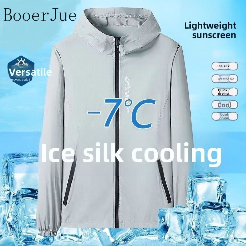Corduroy Jacket Men - スポーツ軽量男性 UV 保護ジャケット UPF50 + 日焼け止めウインドブレーカー屋外ハイキング釣り夏通気性スキンコート