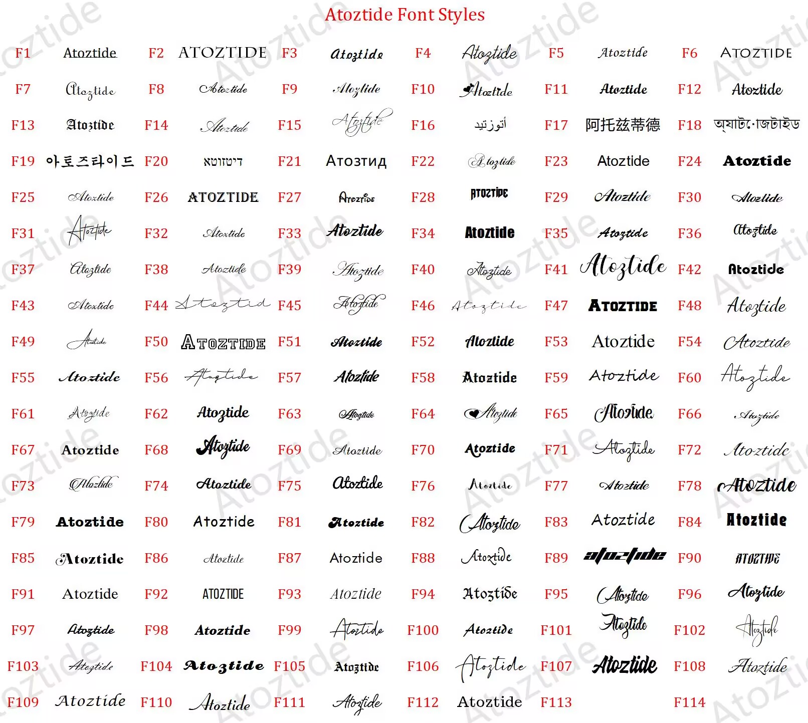 Atoztide カスタムネームネックレス ブレスレット ジ - Men'S Fashion Jewelry Bracelets のレビューと価格