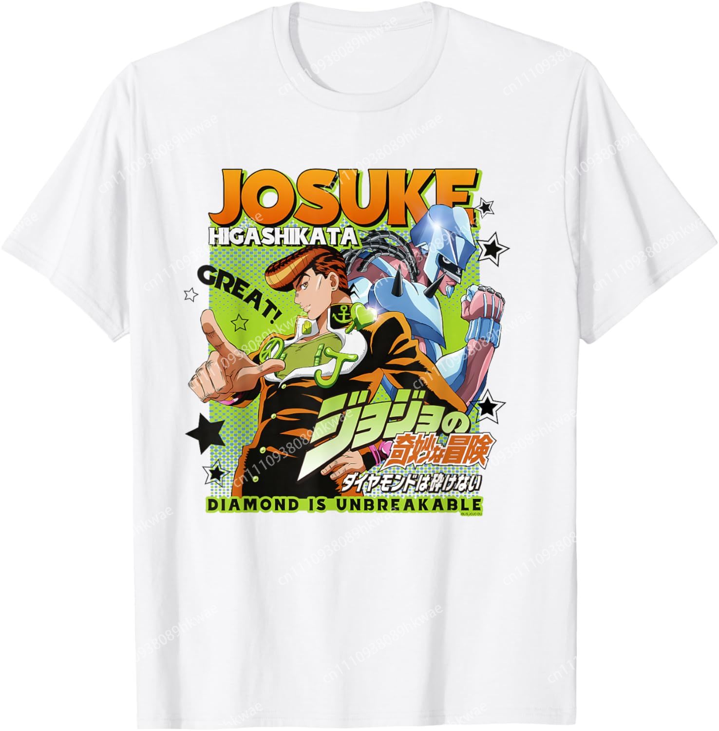 ジョジョの奇妙な冒険 ジョースケ マガジンカバー アニメ フ - Mens Fashion Magazines のレビューと価格