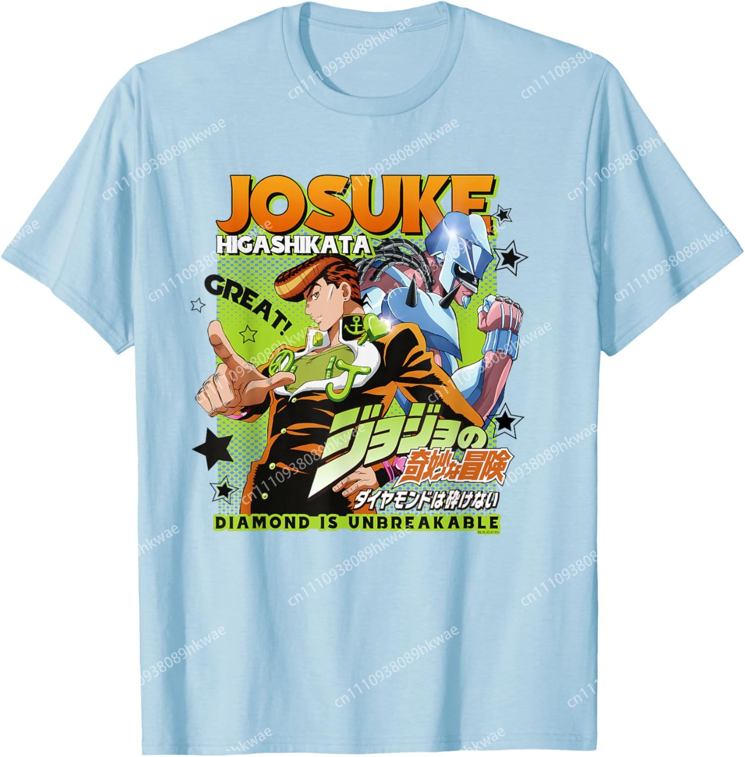 ジョジョの奇妙な冒険 ジョースケ マガジンカバー アニメ フ - Mens Fashion Magazines のレビューと価格