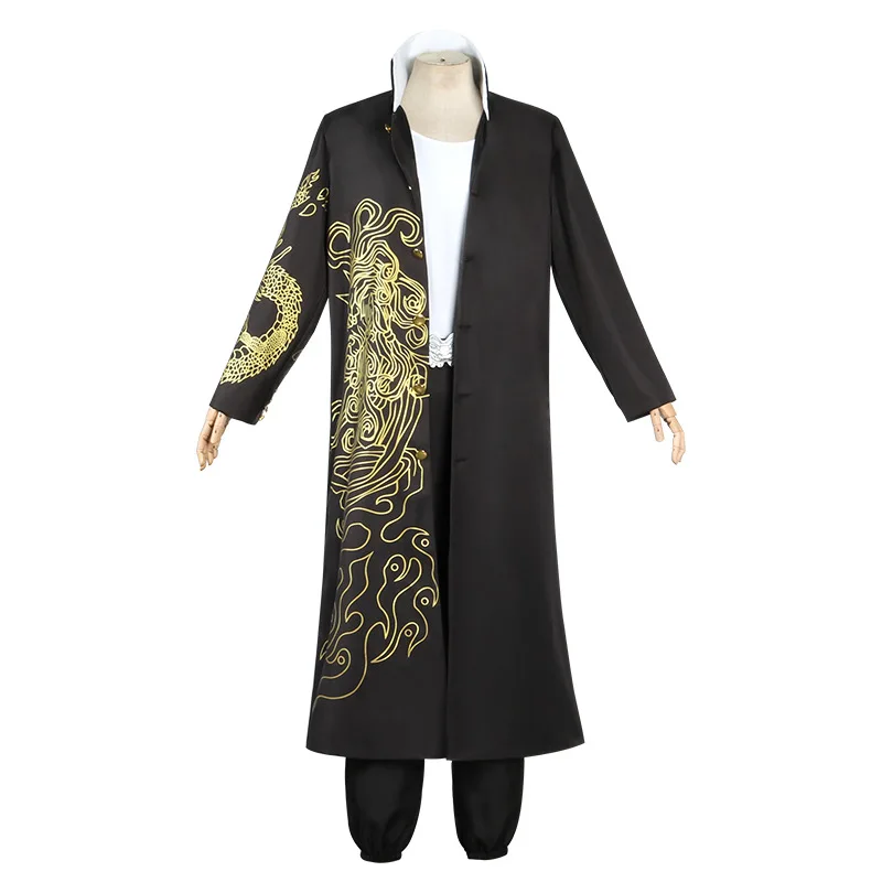 アニメダンガンロンパ 2 コスプレを着て登場する モンド・オ - Trench Coat Men のレビューと価格