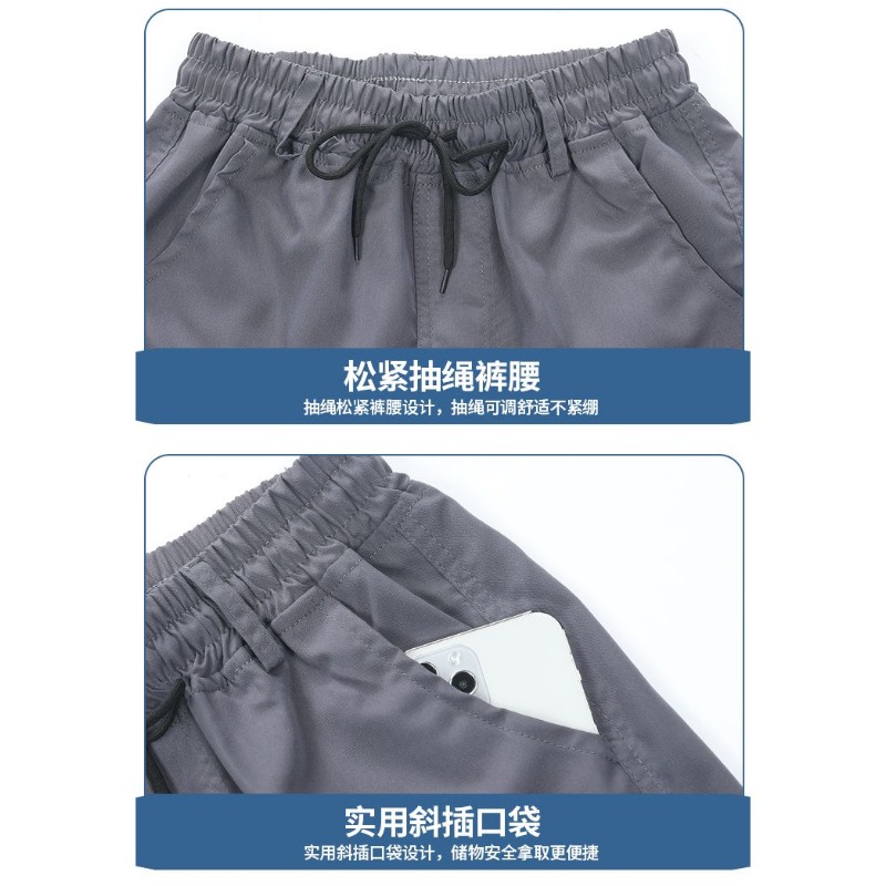 メンズ夏用アイスシルク速乾作業服セット、マルチポケットカーゴ - Cargo Jogger Pants のレビューと価格
