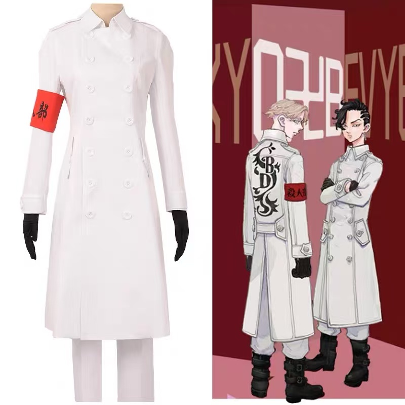 アニメ東京リベンジャーズハジメココノイコスプレ衣装成人男性白 - Trench Coat Men のレビューと価格
