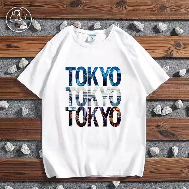 男性と女性のためのカジュアルな原宿スタイルのTシャツ,都市の - Men'S Fashion New York のレビューと価格